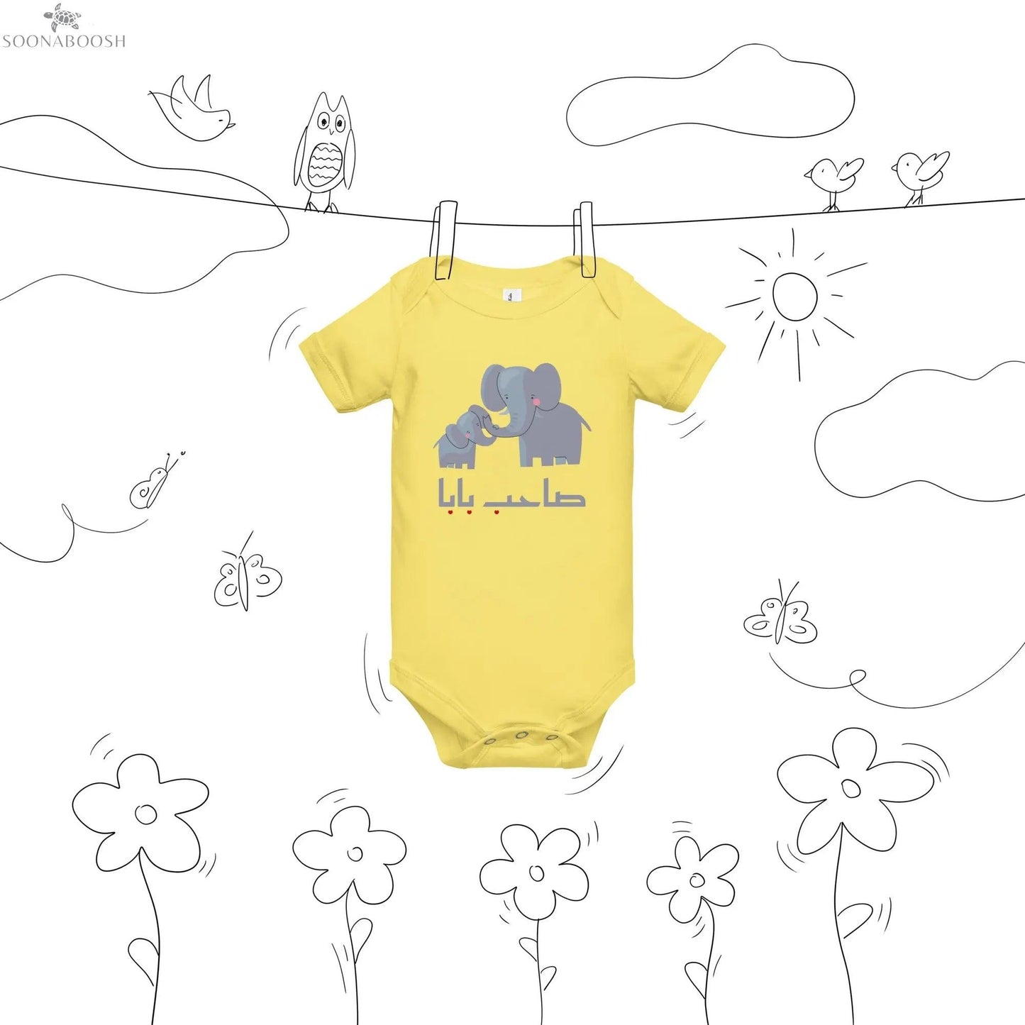 Baby short sleeve one piece