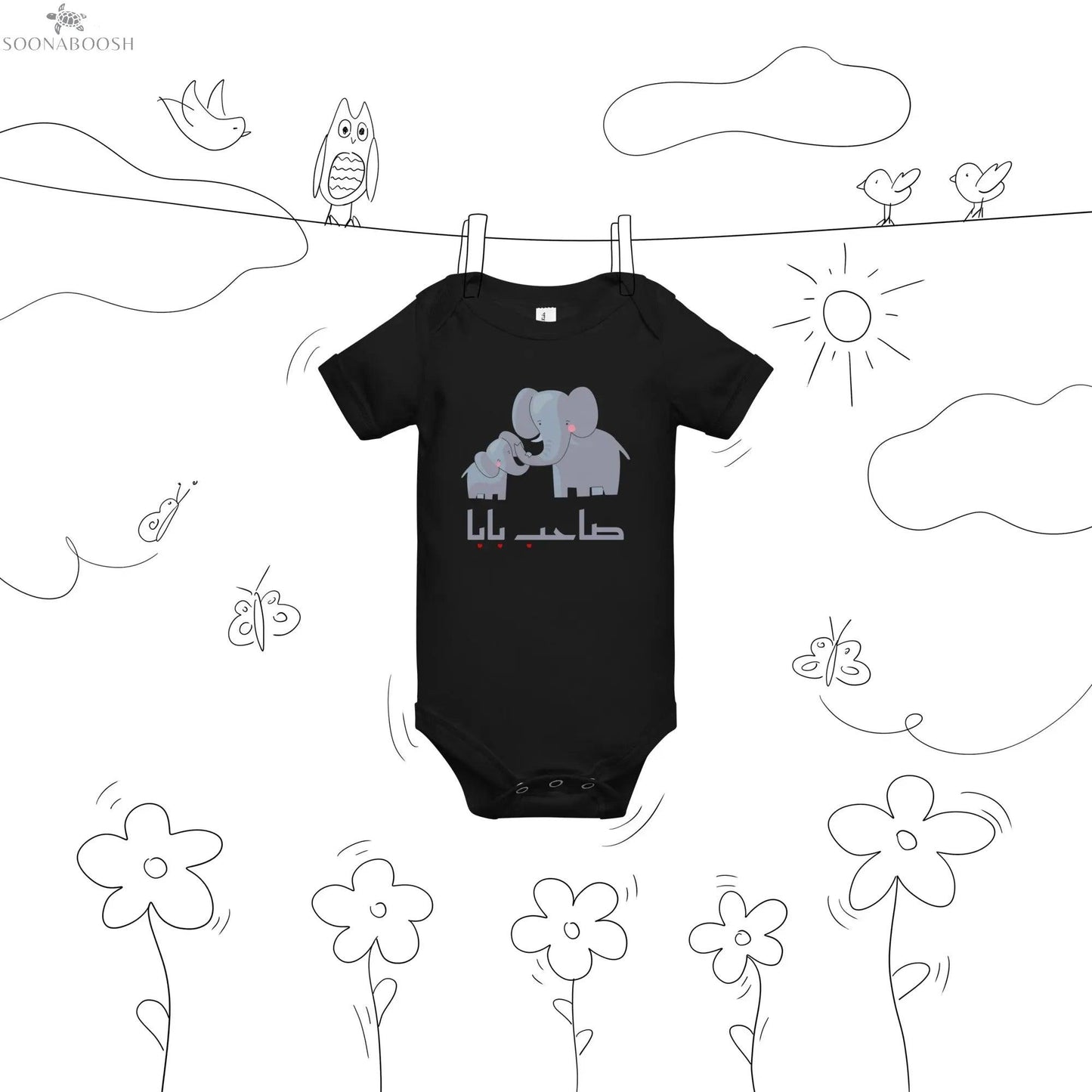 Baby short sleeve one piece