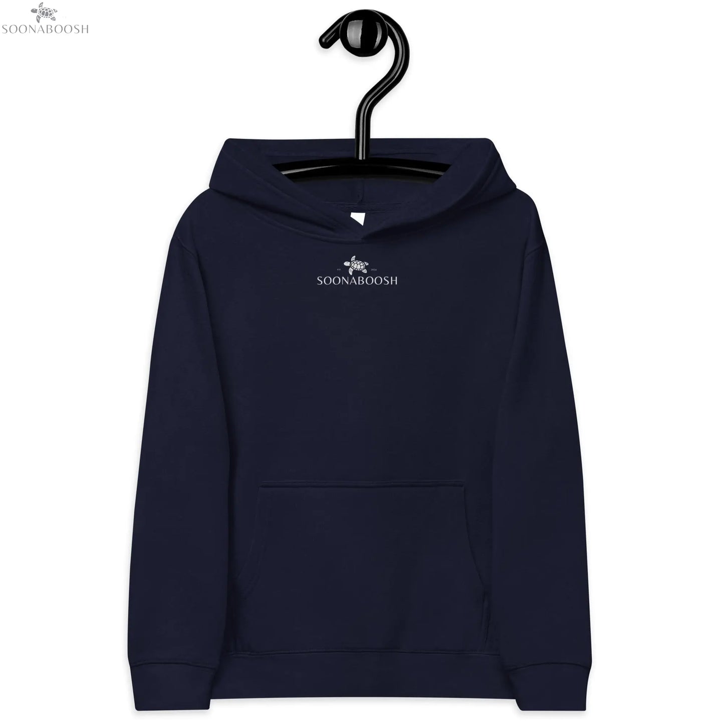 جيم أون Kids Hoodie | Arabic Fleece Soccer Hoodie for Boys & Girls SOONABOOSH