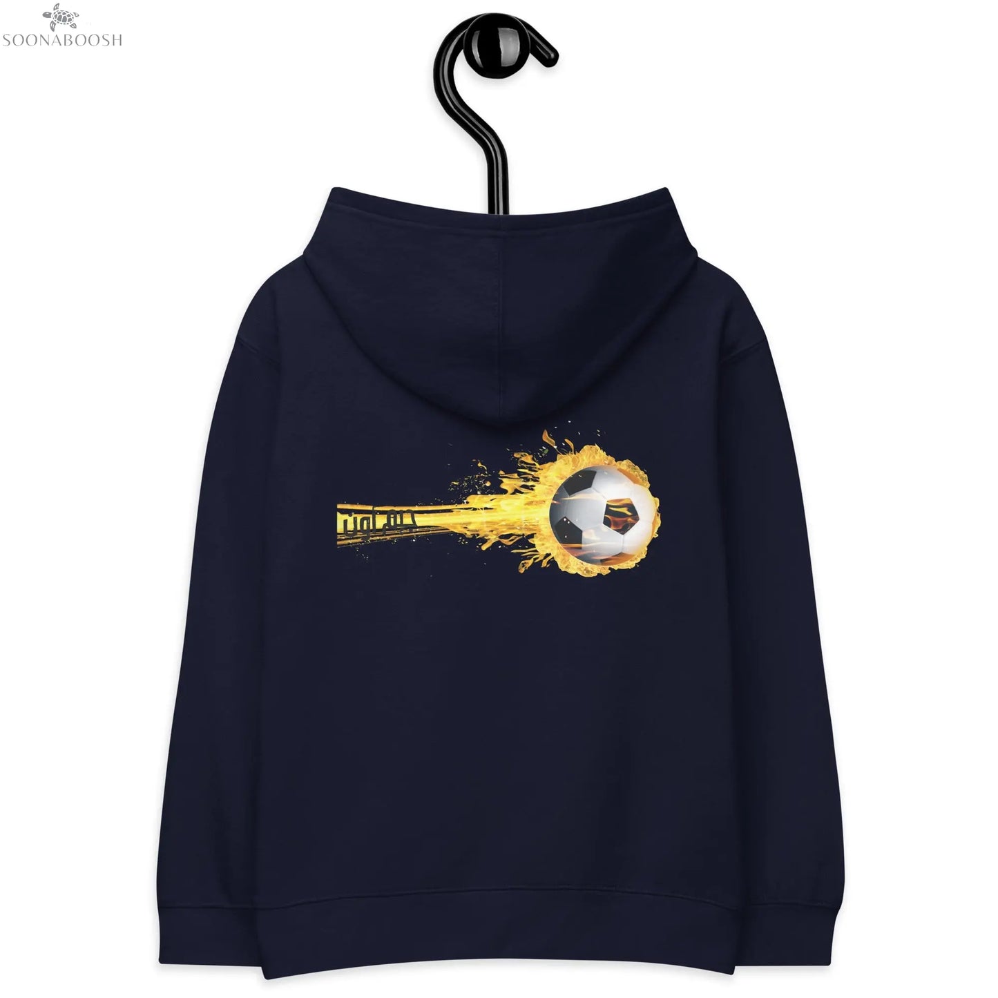 جيم أون Kids Hoodie | Arabic Fleece Soccer Hoodie for Boys & Girls SOONABOOSH