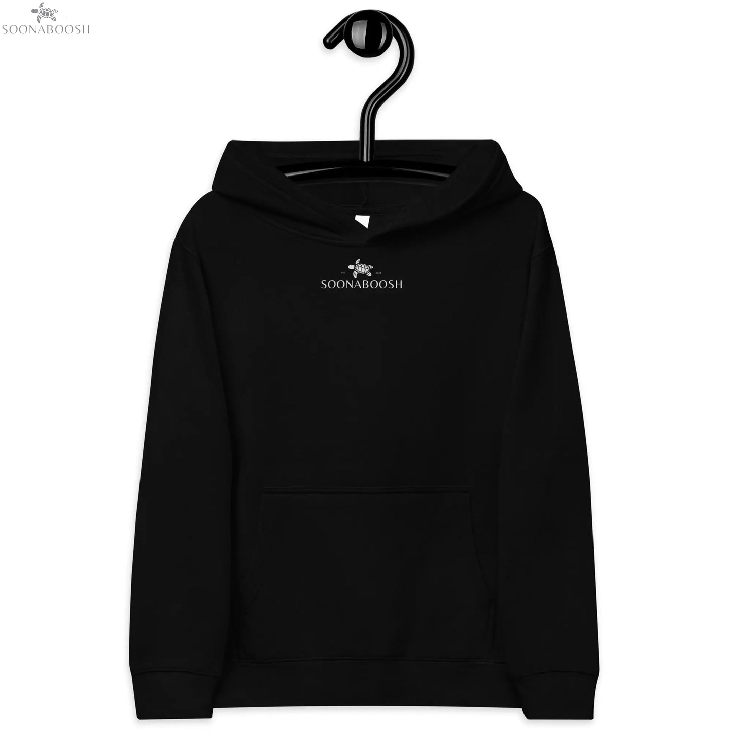 جيم أون Kids Hoodie | Arabic Fleece Soccer Hoodie for Boys & Girls SOONABOOSH