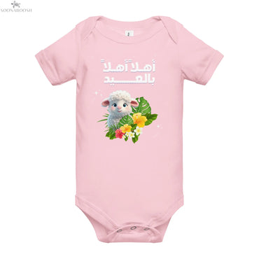 Baby short sleeve one piece SOONABOOSH