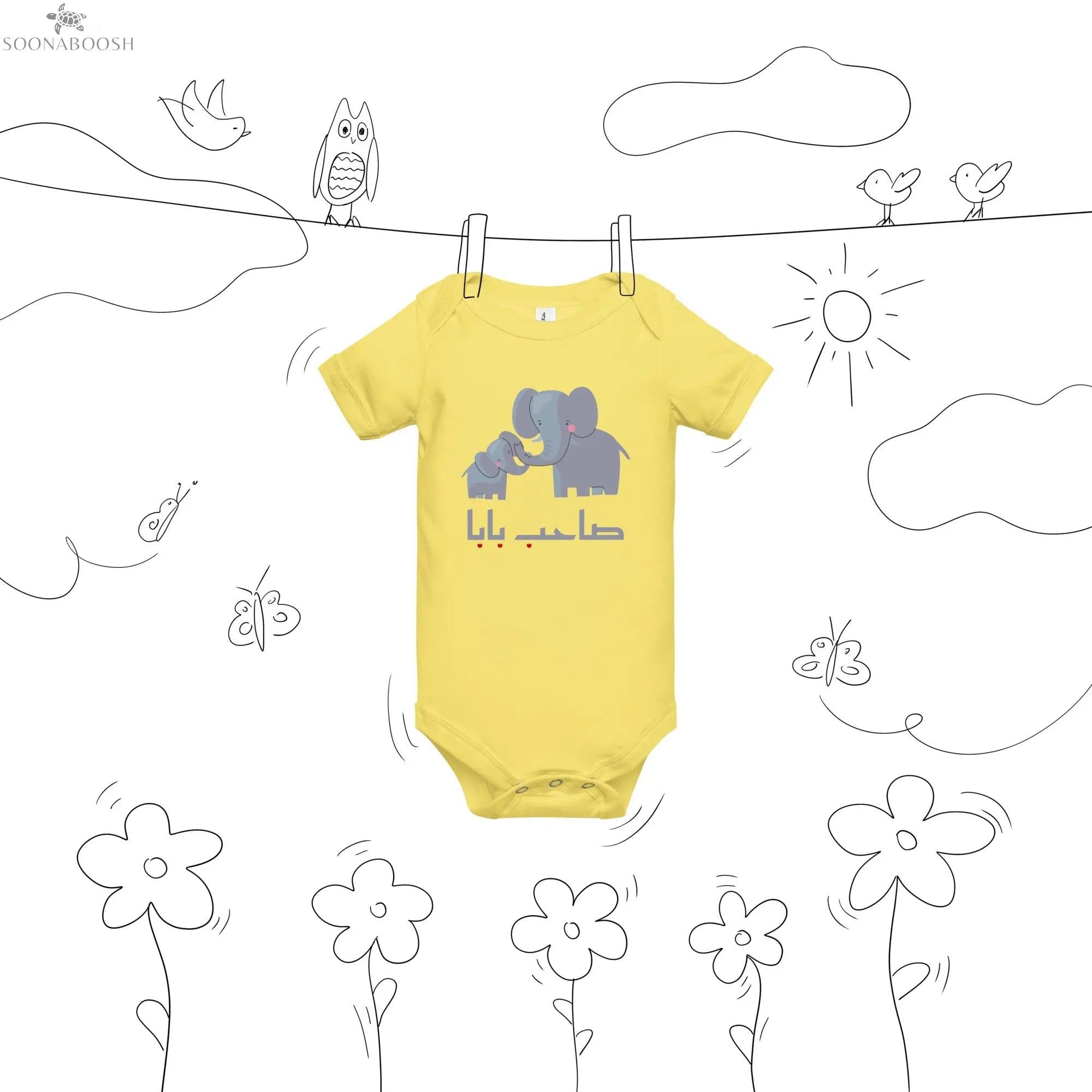 Baby short sleeve one piece