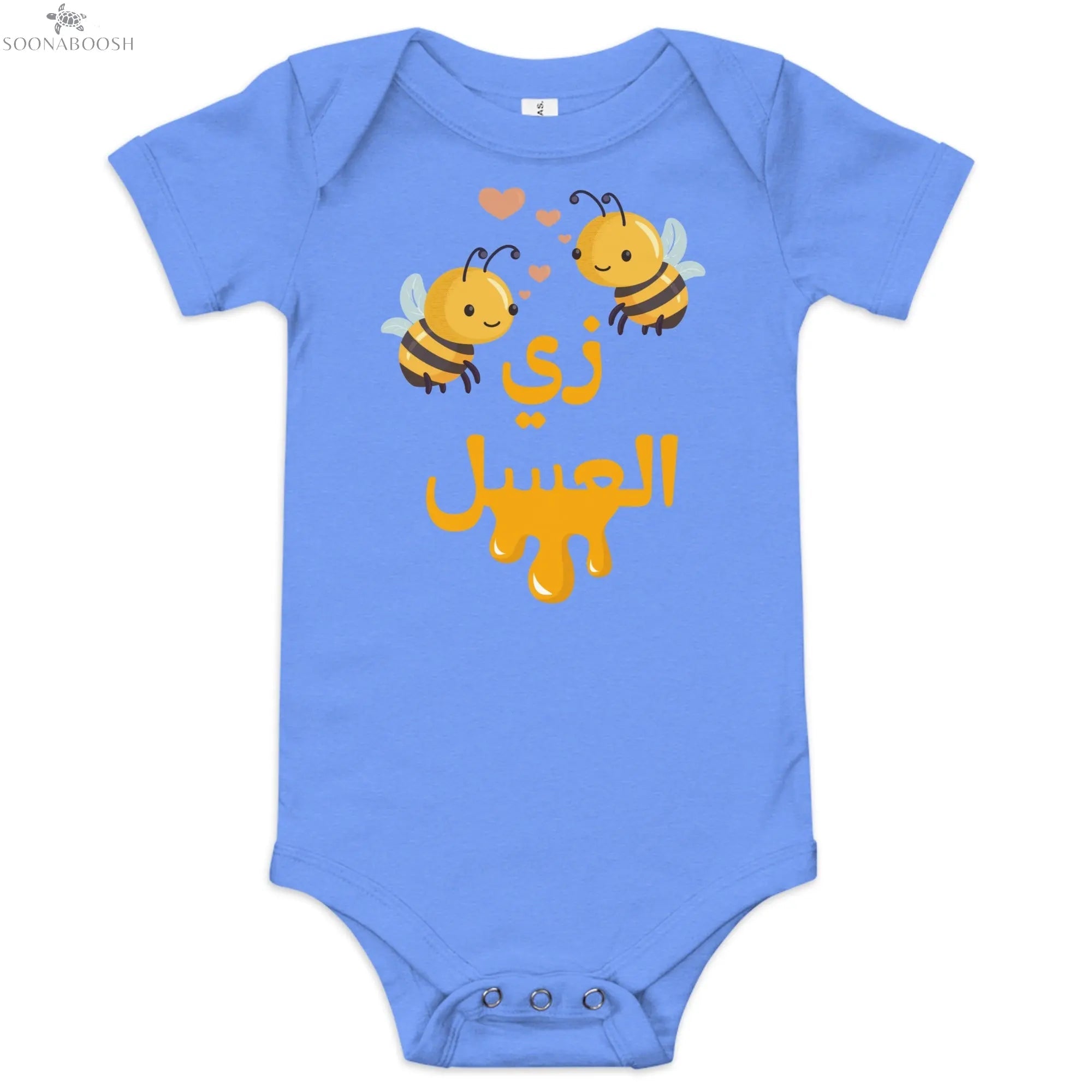 Vintage Style Baby Clothes