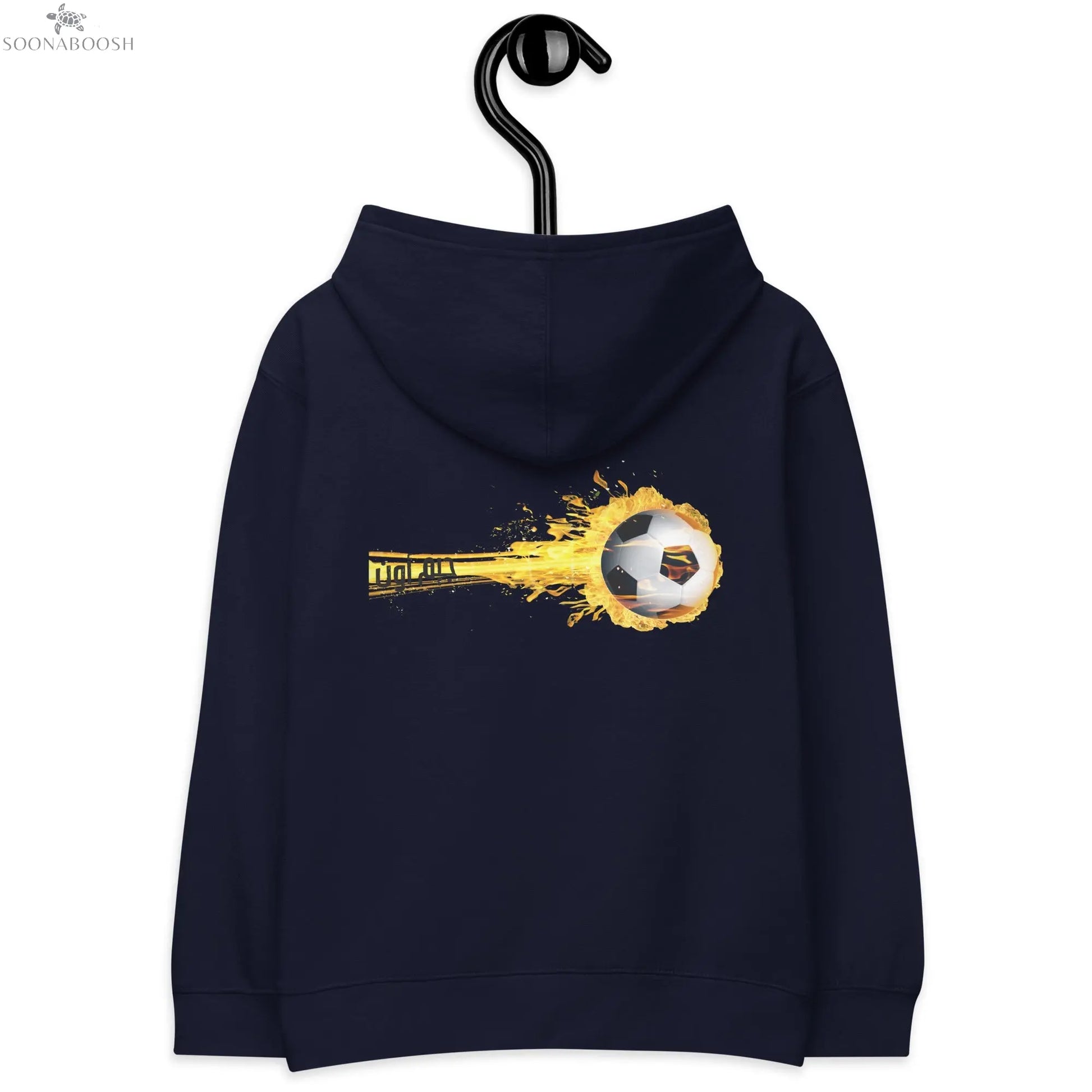 جيم أون Kids Hoodie | Arabic Fleece Soccer Hoodie for Boys & Girls SOONABOOSH