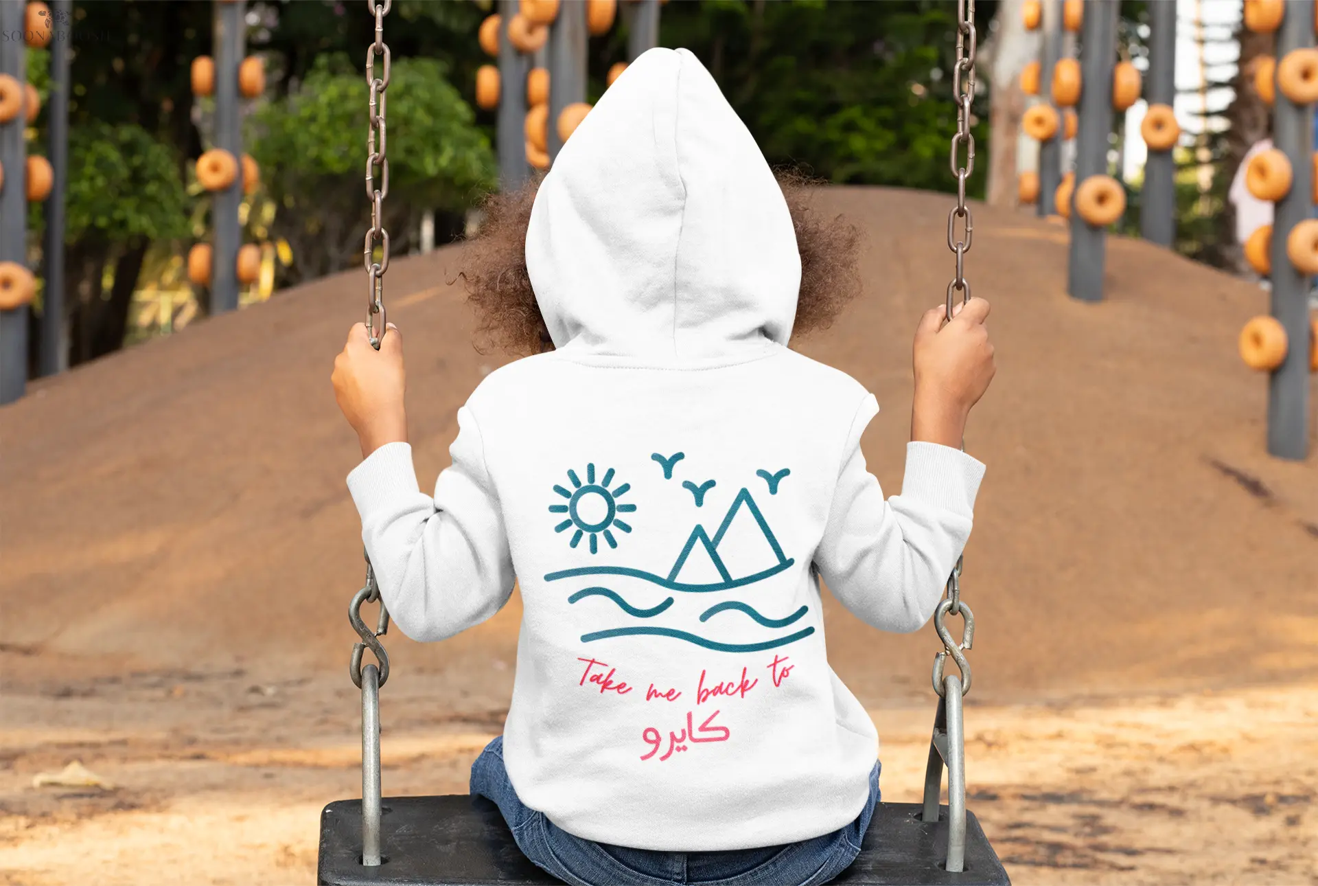 Kids fleece hoodie | Take me back to Cairo soonaboosh