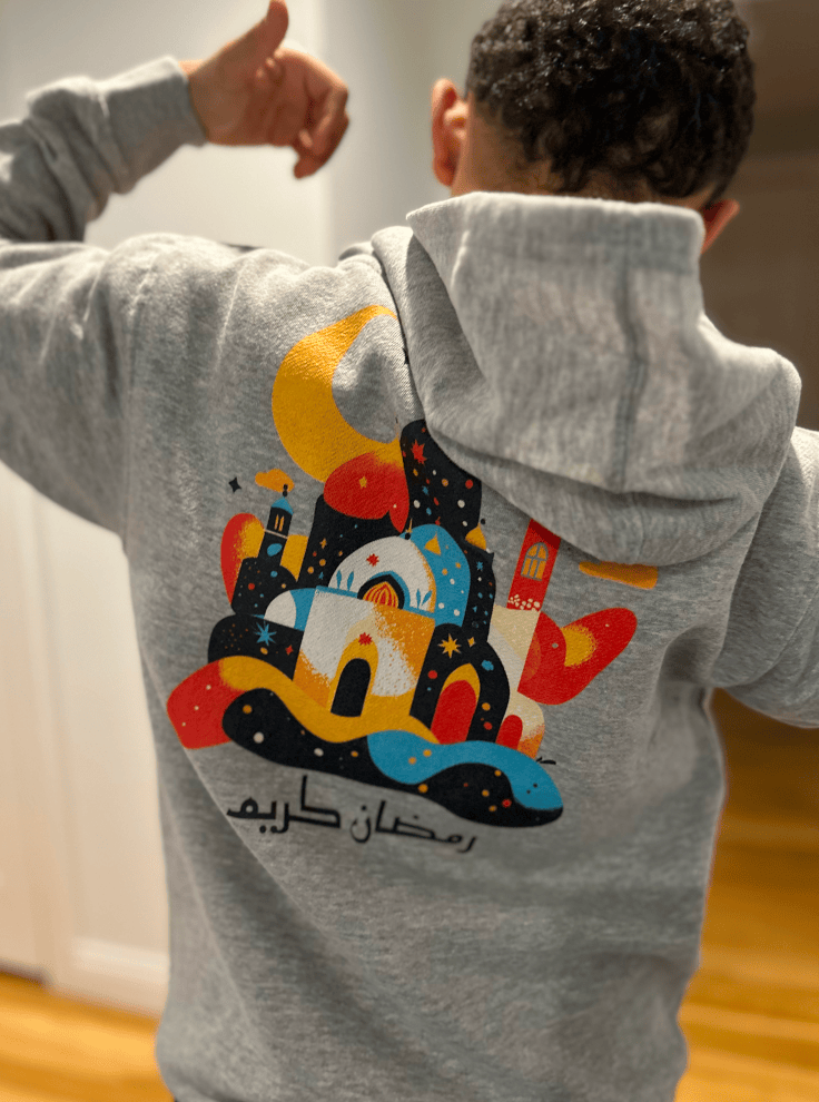 Kids fleece hoodie | Ramadan Kareem