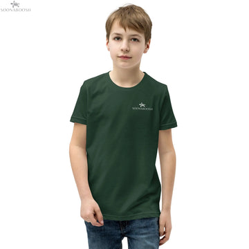 جيم أون T-Shirt | Arabic Youth Cotton Soccer Tee SOONABOOSH