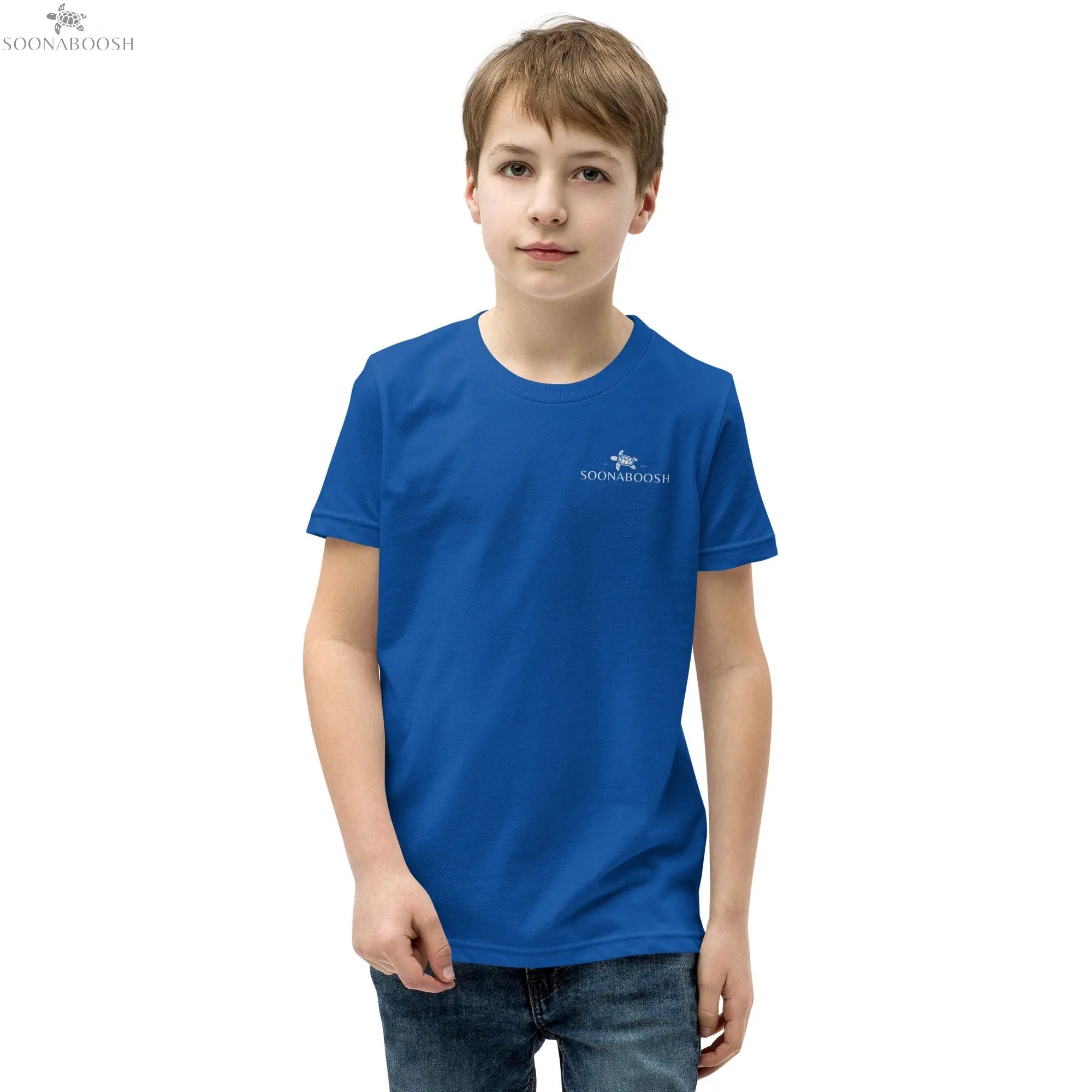 جيم أون T-Shirt | Arabic Youth Cotton Soccer Tee SOONABOOSH