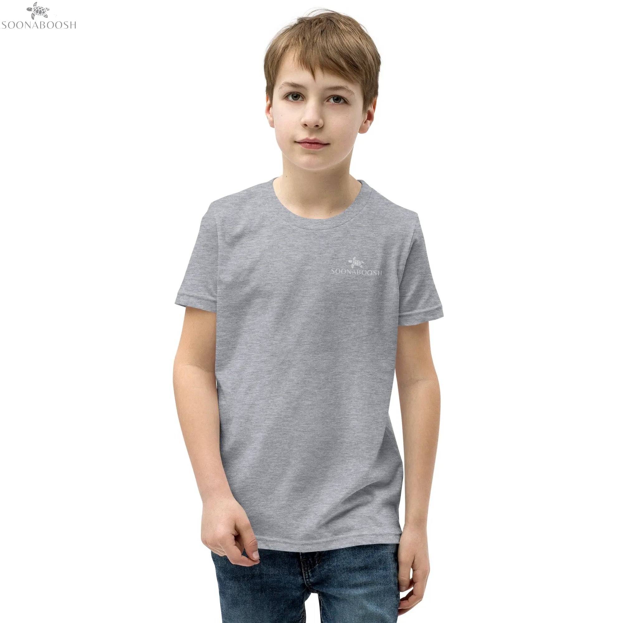جيم أون T-Shirt | Arabic Youth Cotton Soccer Tee SOONABOOSH