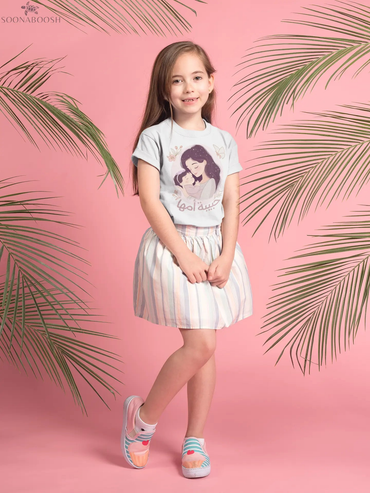 Toddler Short Sleeve Tee | حبيبة أمها soonaboosh