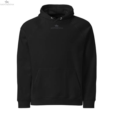 Unisex premium organic cotton eco hoodie | Eid Blessings SOONABOOSH