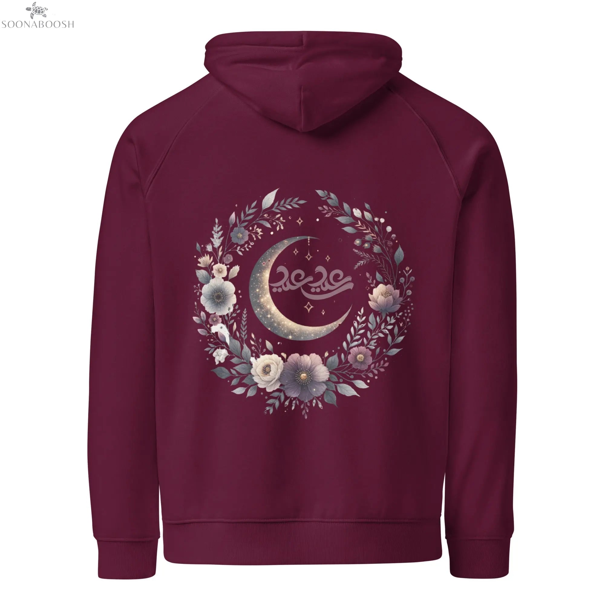 Unisex premium organic cotton eco hoodie | Eid Blessings SOONABOOSH