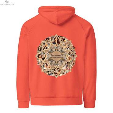 Unisex premium organic cotton eco hoodie | We're all unique SOONABOOSH