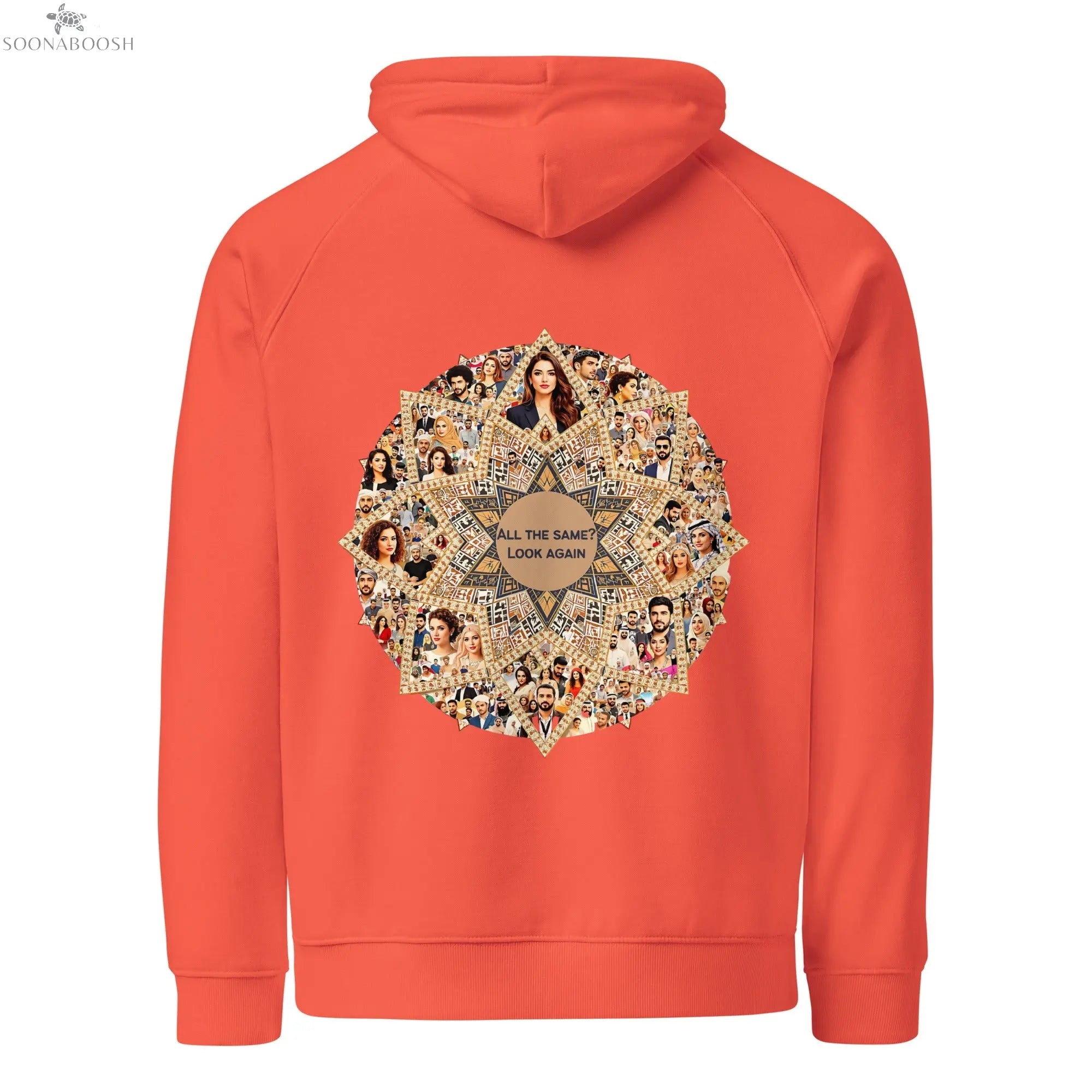 Unisex premium organic cotton eco hoodie | We're all unique SOONABOOSH