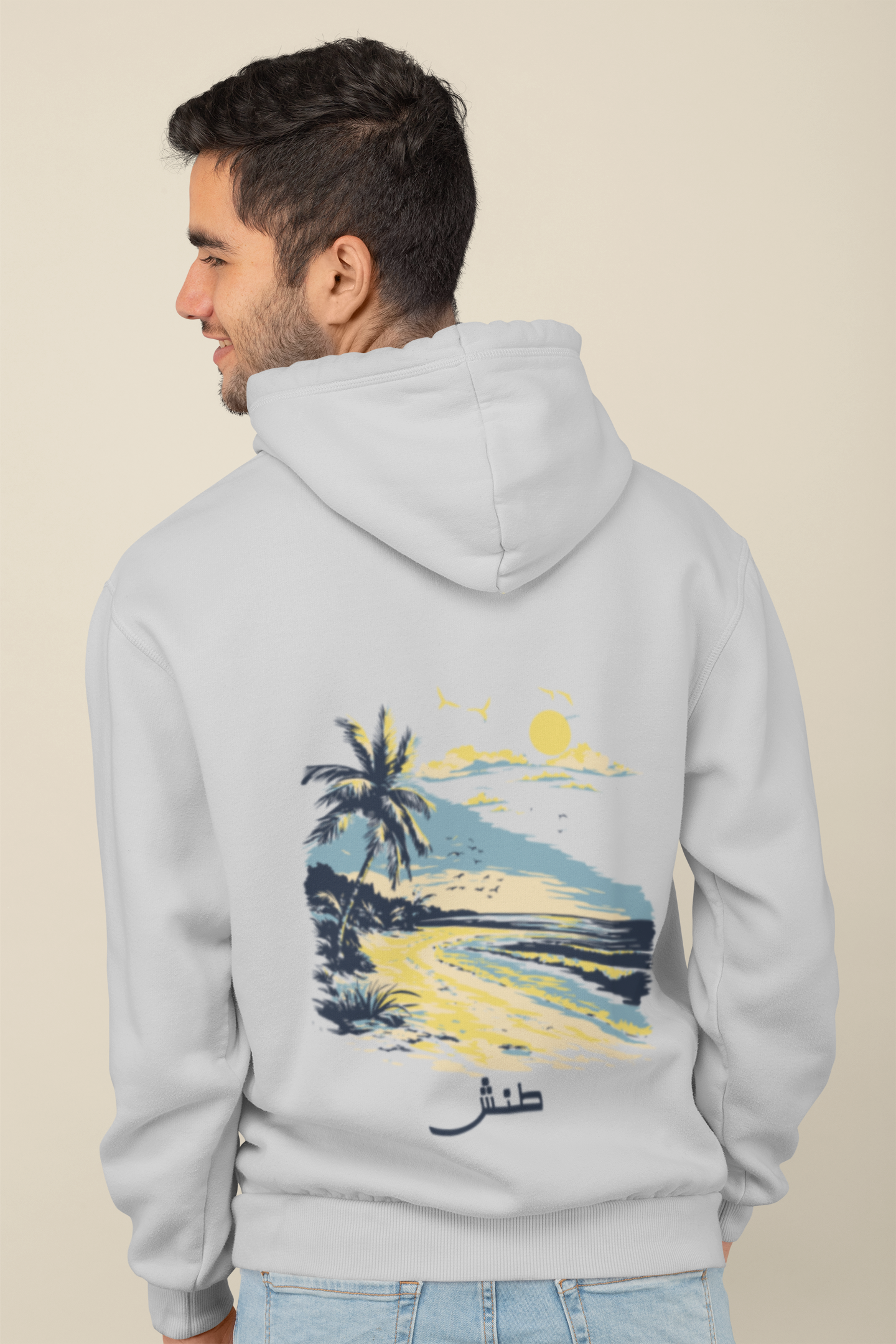 Chill Vibes Hoodie | طـنـش