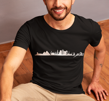 Unisex t-shirt | Cairo