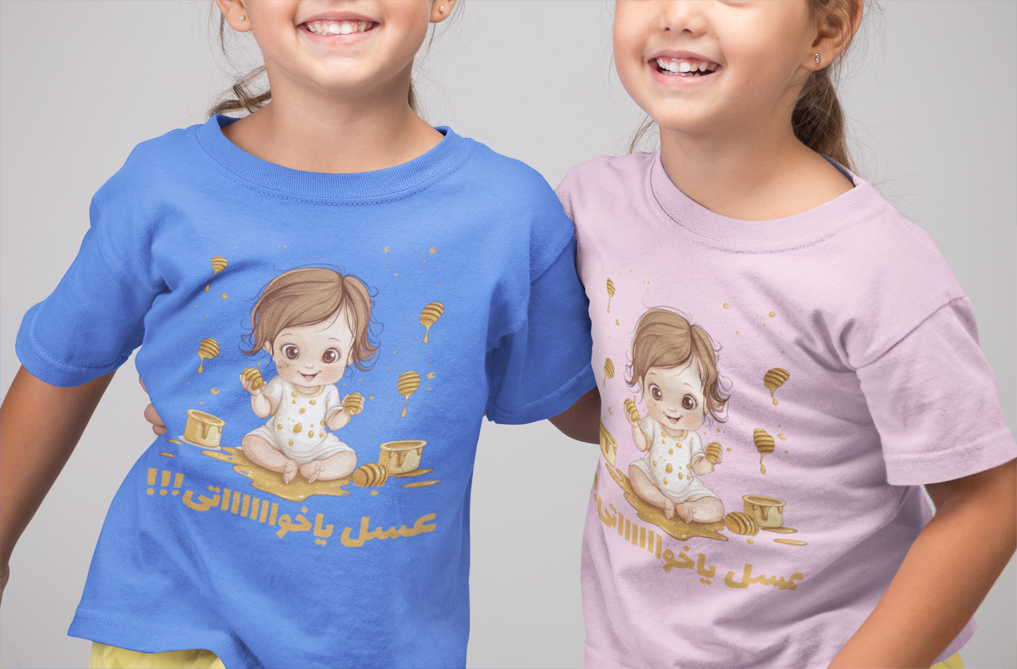 Toddler Sweet as Honey Tee | !عسل يا اخواااتي