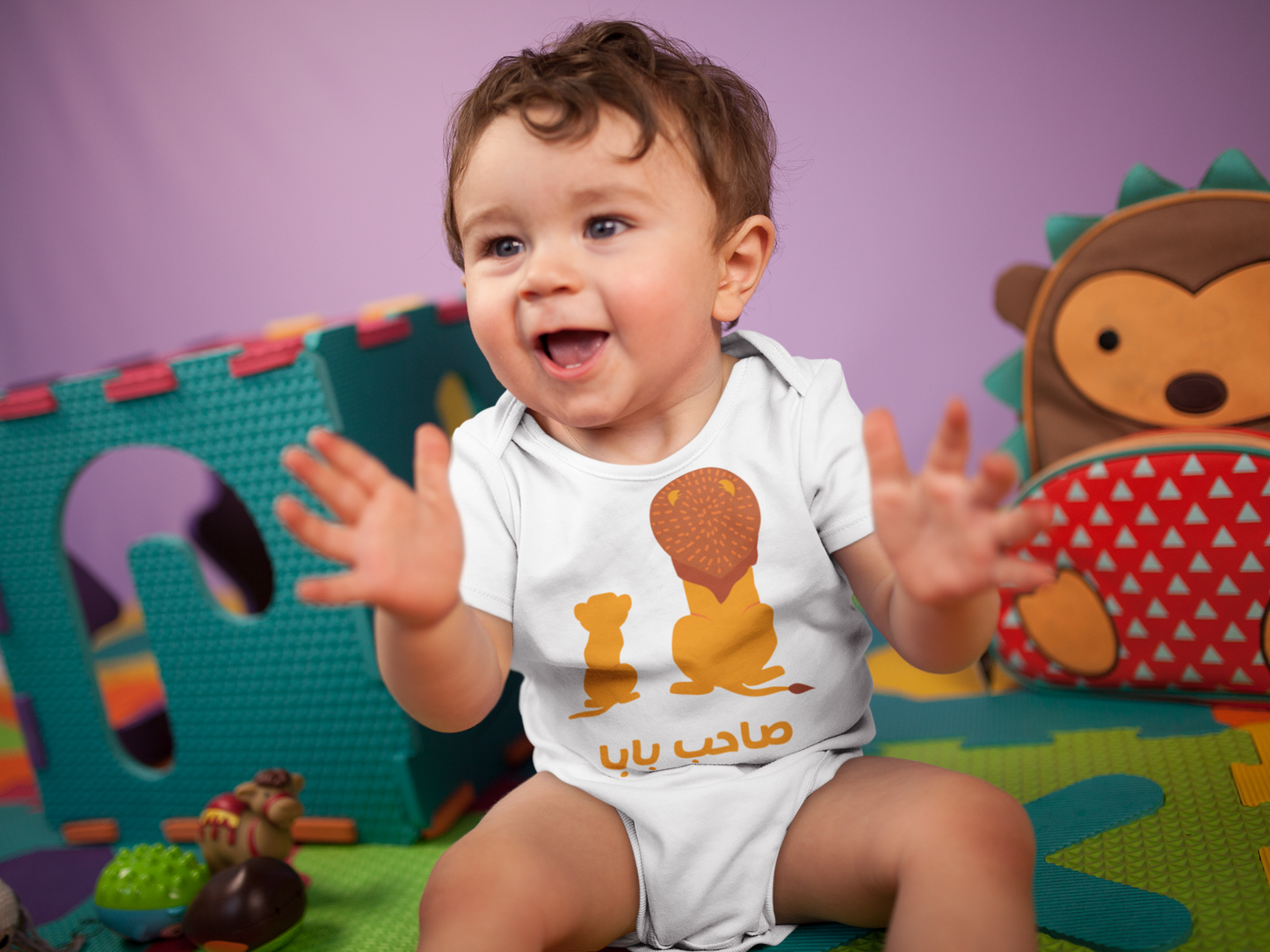 Organic cotton baby bodysuit | صاحب بابا