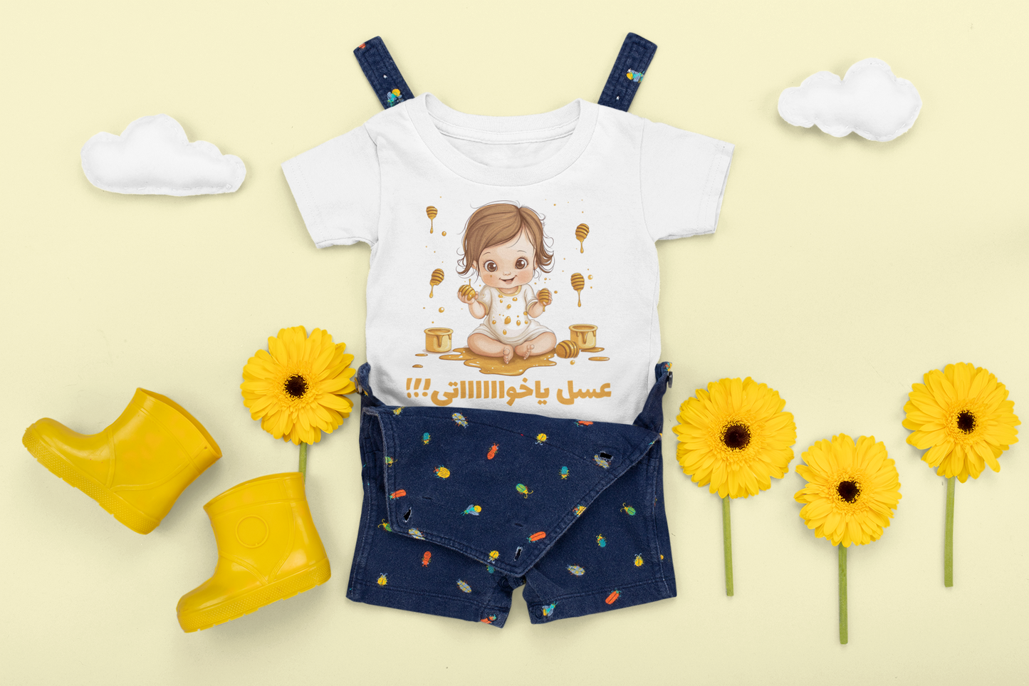 Toddler Sweet as Honey Tee | !عسل يا اخواااتي