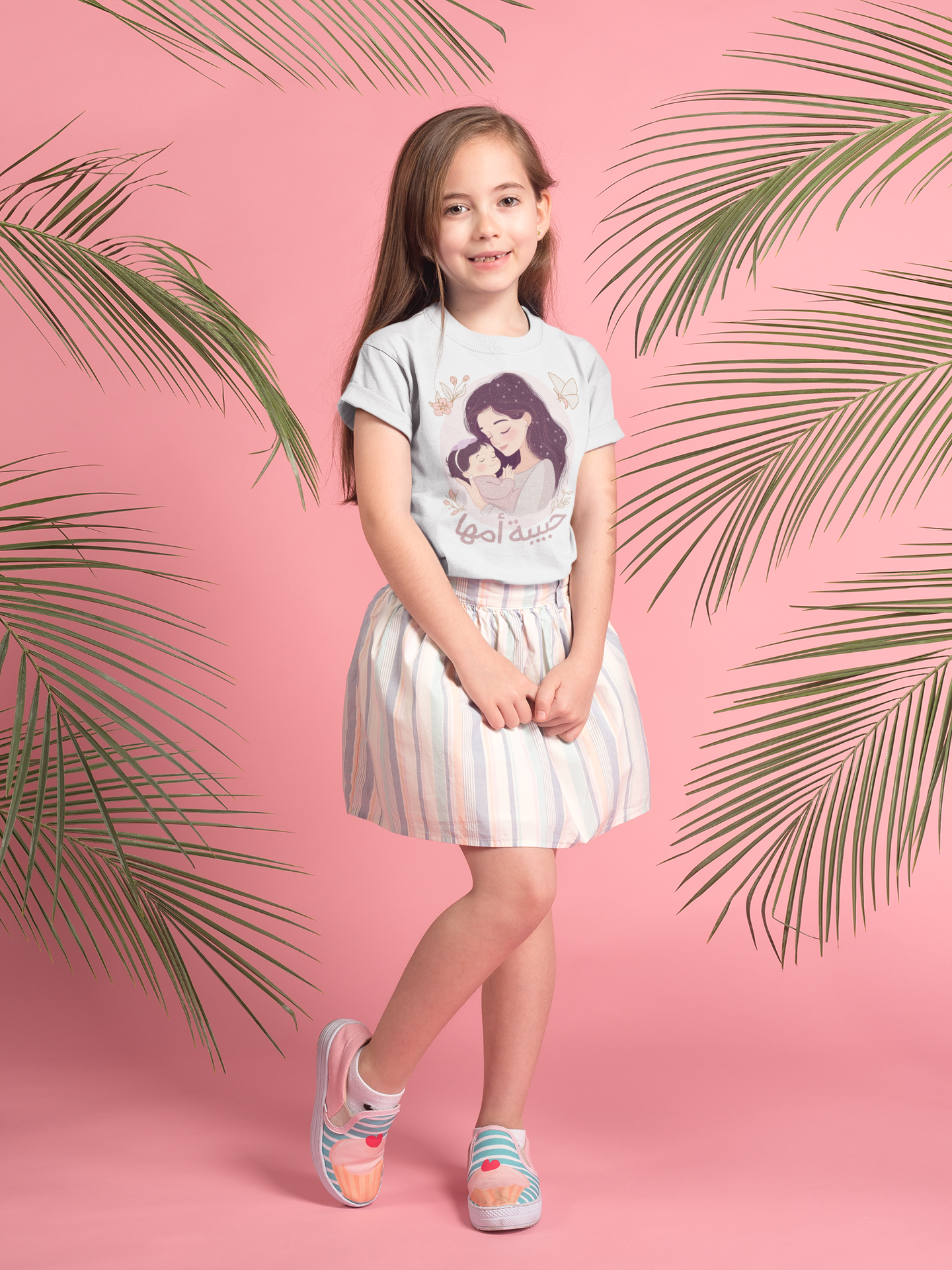 Toddler Short Sleeve Tee | حبيبة أمها