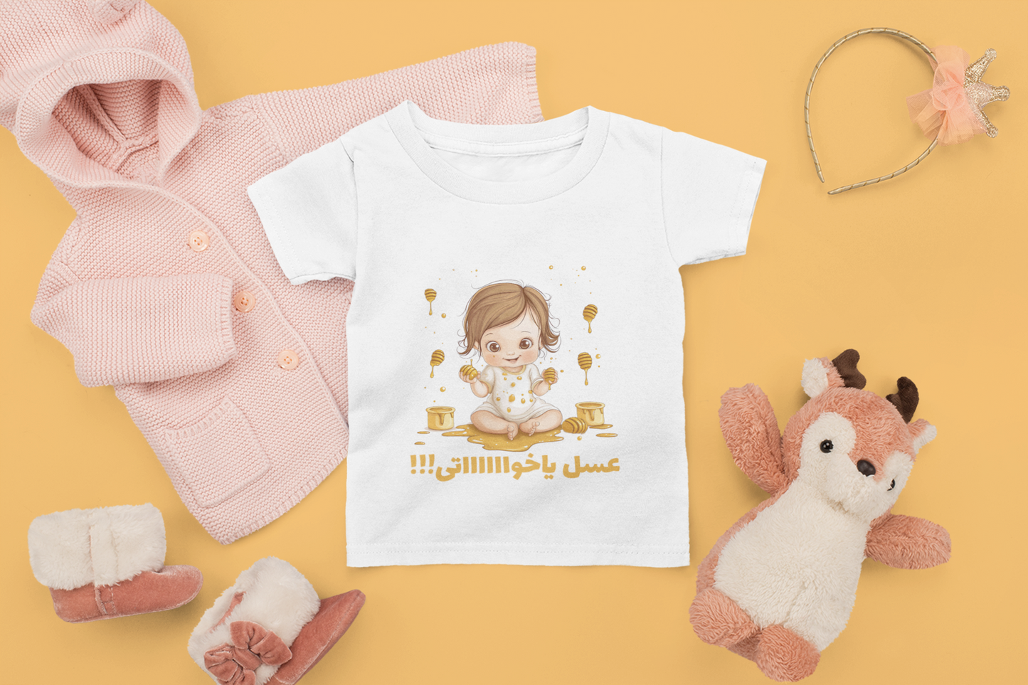 Toddler Sweet as Honey Tee | !عسل يا اخواااتي