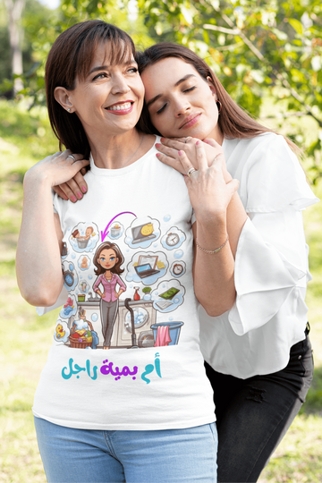 Women’s organic ribbed neck Strong Mom t-shirt | أم بمية راجل